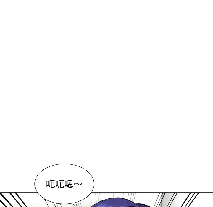 [韩国漫画] 姐姐的秘密 剧情,熟女人妻,巨乳大奶#[129P]-127