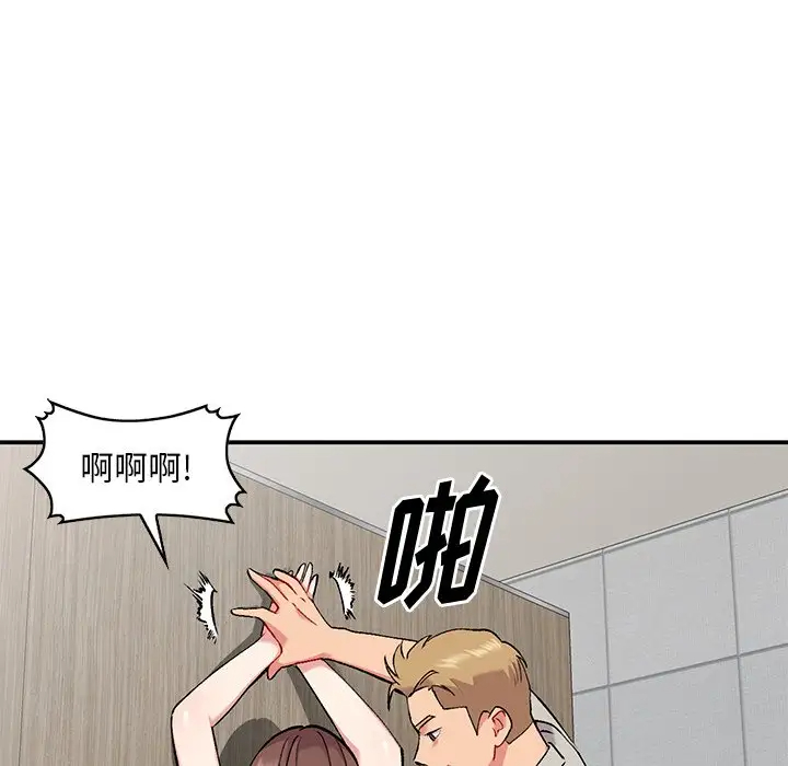 [韩国漫画] 姐姐的秘密 剧情,熟女人妻,巨乳大奶#[129P]-14