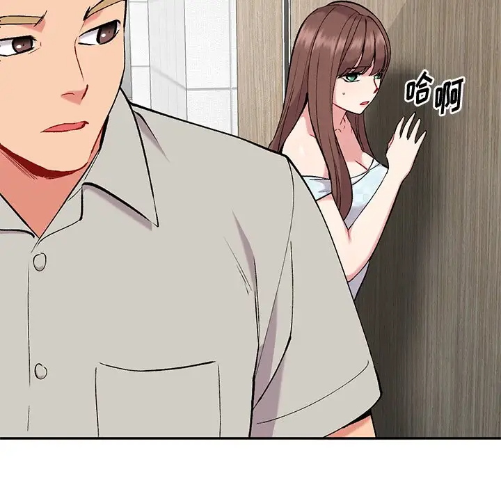 [韩国漫画] 姐姐的秘密 剧情,熟女人妻,巨乳大奶#[129P]-23