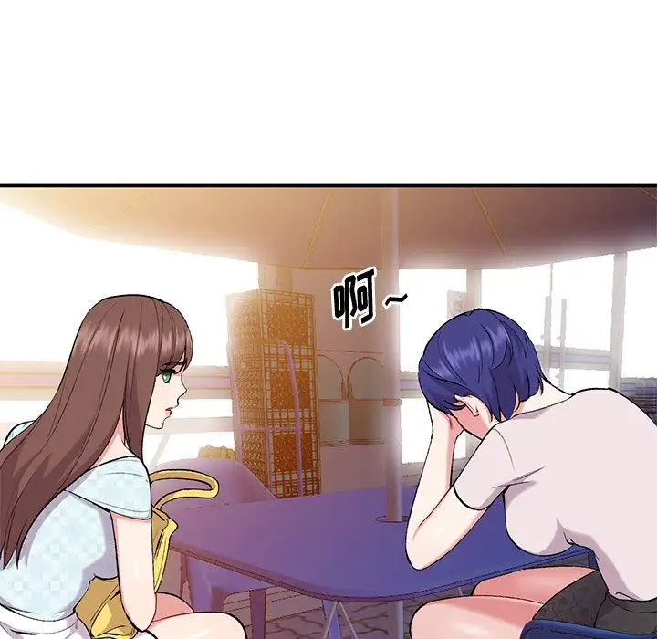 [韩国漫画] 姐姐的秘密 剧情,熟女人妻,巨乳大奶#[129P]-46