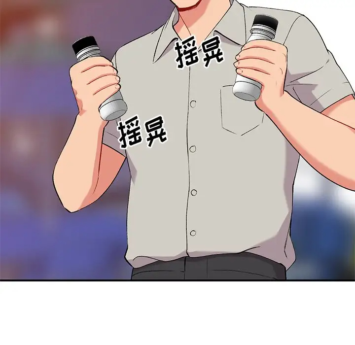 [韩国漫画] 姐姐的秘密 剧情,熟女人妻,巨乳大奶#[129P]-52