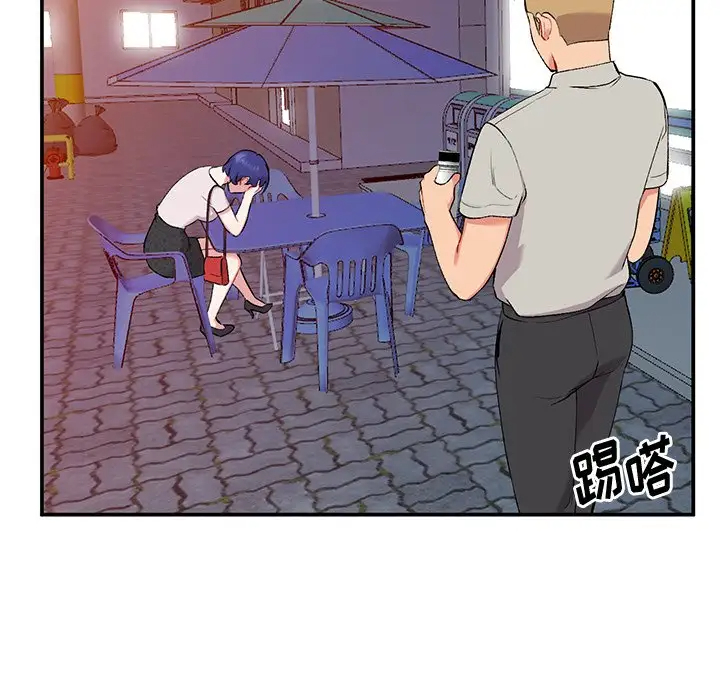 [韩国漫画] 姐姐的秘密 剧情,熟女人妻,巨乳大奶#[129P]-54