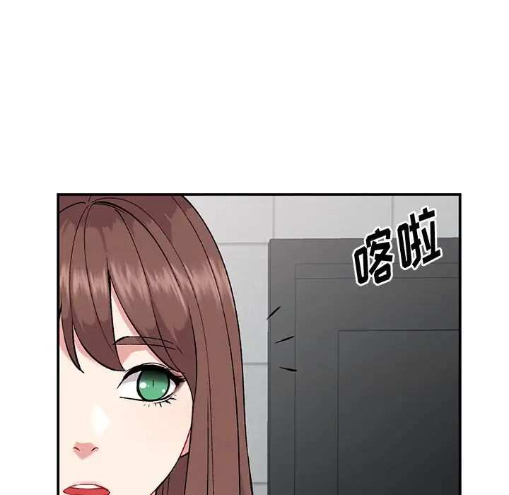 [韩国漫画] 姐姐的秘密 剧情,熟女人妻,巨乳大奶#[129P]-6
