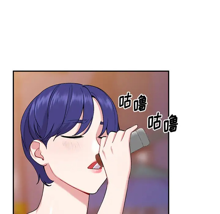 [韩国漫画] 姐姐的秘密 剧情,熟女人妻,巨乳大奶#[129P]-63