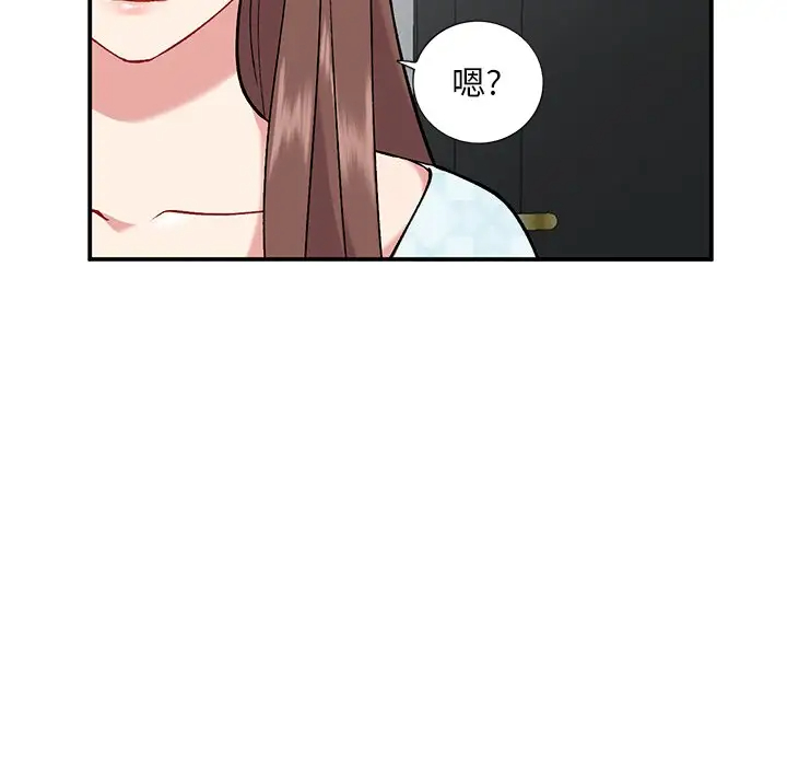 [韩国漫画] 姐姐的秘密 剧情,熟女人妻,巨乳大奶#[129P]-7