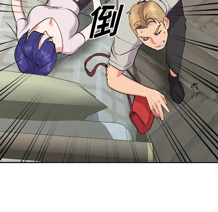 [韩国漫画] 姐姐的秘密 剧情,熟女人妻,巨乳大奶#[129P]-83