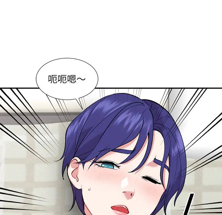 [韩国漫画] 姐姐的秘密 剧情,熟女人妻,巨乳大奶#[125P]-11