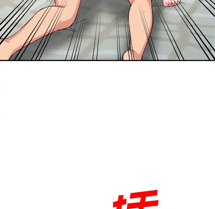 [韩国漫画] 姐姐的秘密 剧情,熟女人妻,巨乳大奶#[125P]-16