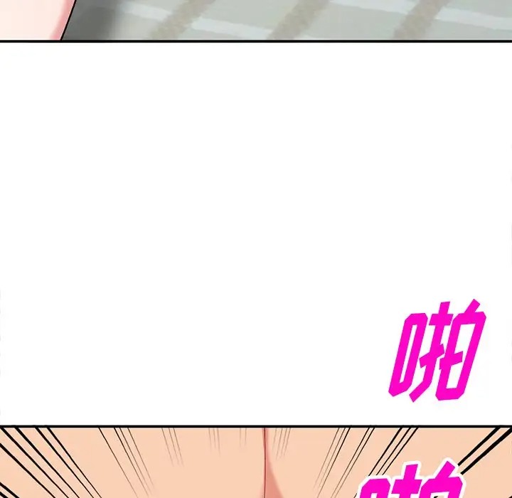 [韩国漫画] 姐姐的秘密 剧情,熟女人妻,巨乳大奶#[125P]-20