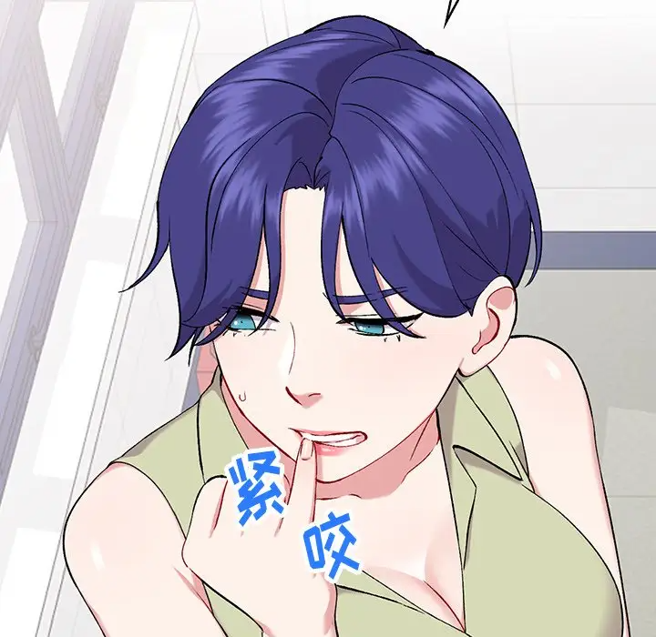 [韩国漫画] 姐姐的秘密 剧情,熟女人妻,巨乳大奶#[125P]-91