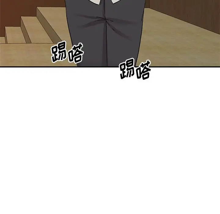 [韩国漫画] 姐姐的秘密 剧情,熟女人妻,巨乳大奶#[133P]-29