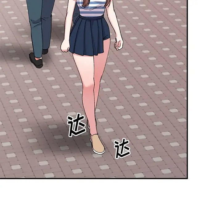 [韩国漫画] 姐姐的秘密 剧情,熟女人妻,巨乳大奶#[133P]-73