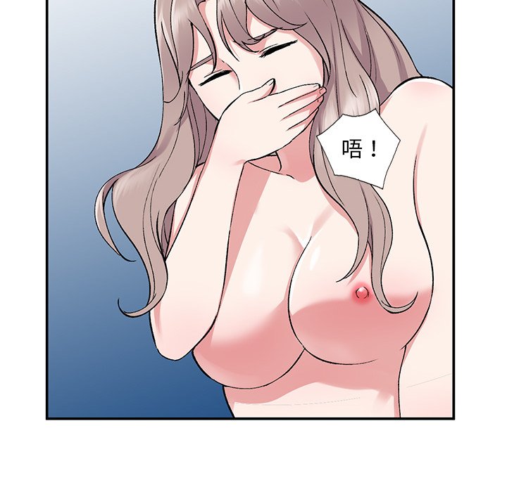 [韩国漫画] 姐姐的秘密 剧情,熟女人妻,巨乳大奶#[136P]-10