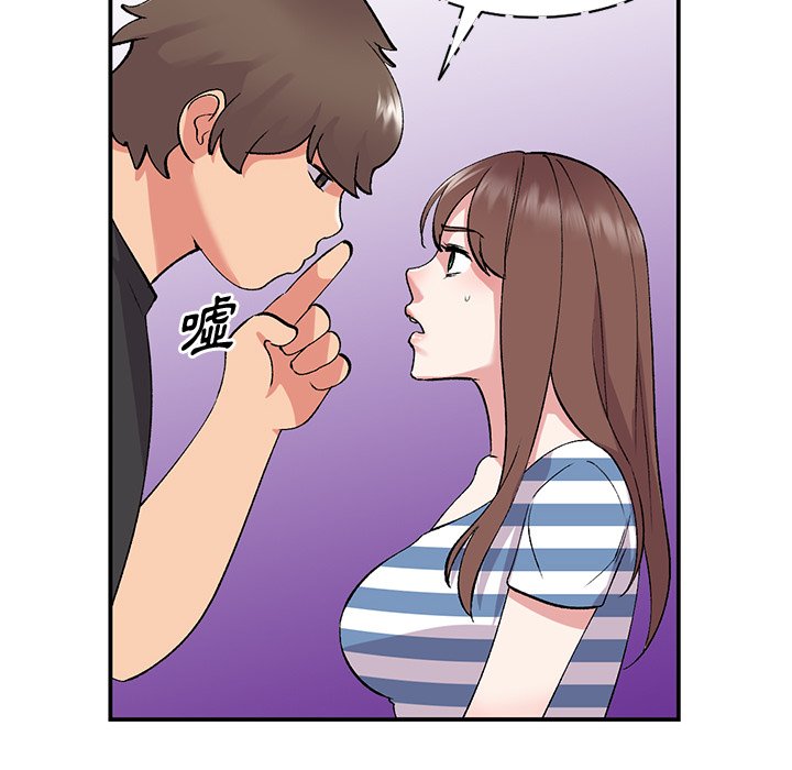 [韩国漫画] 姐姐的秘密 剧情,熟女人妻,巨乳大奶#[136P]-104