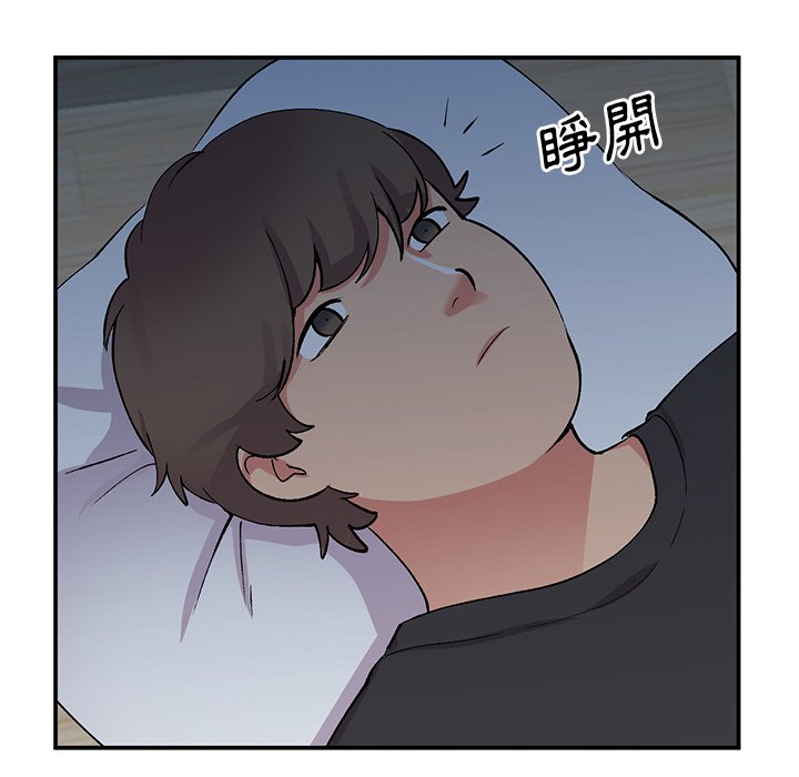 [韩国漫画] 姐姐的秘密 剧情,熟女人妻,巨乳大奶#[136P]-12