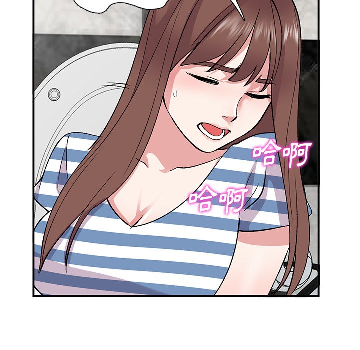 [韩国漫画] 姐姐的秘密 剧情,熟女人妻,巨乳大奶#[136P]-123