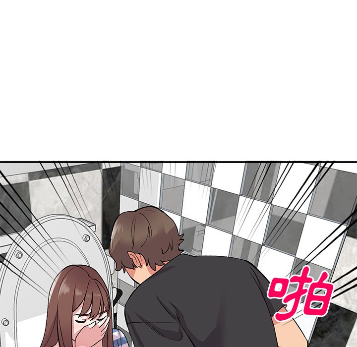 [韩国漫画] 姐姐的秘密 剧情,熟女人妻,巨乳大奶#[136P]-130