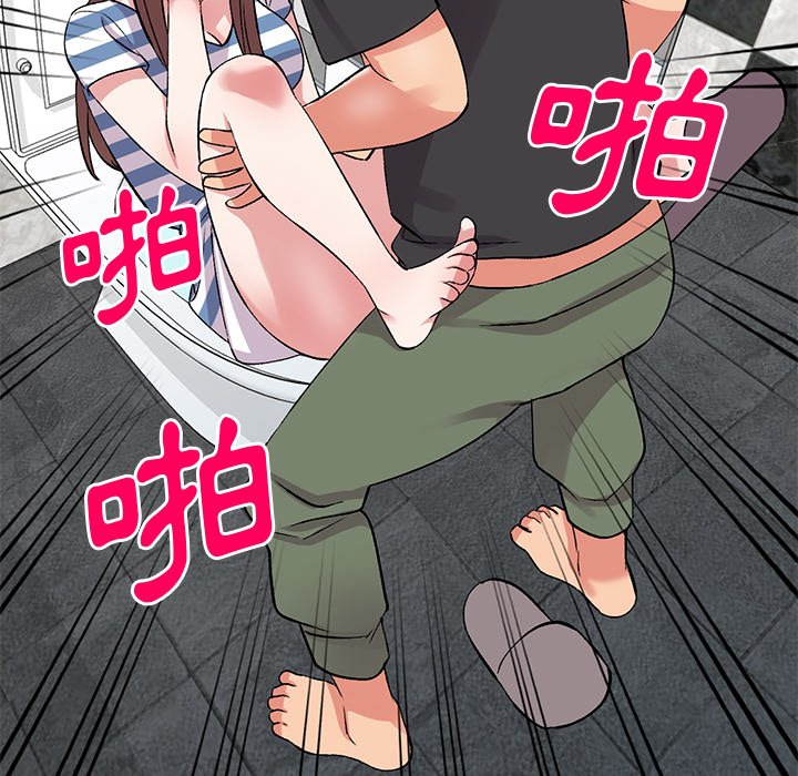 [韩国漫画] 姐姐的秘密 剧情,熟女人妻,巨乳大奶#[136P]-131
