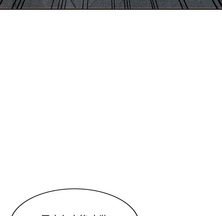 [韩国漫画] 姐姐的秘密 剧情,熟女人妻,巨乳大奶#[136P]-132