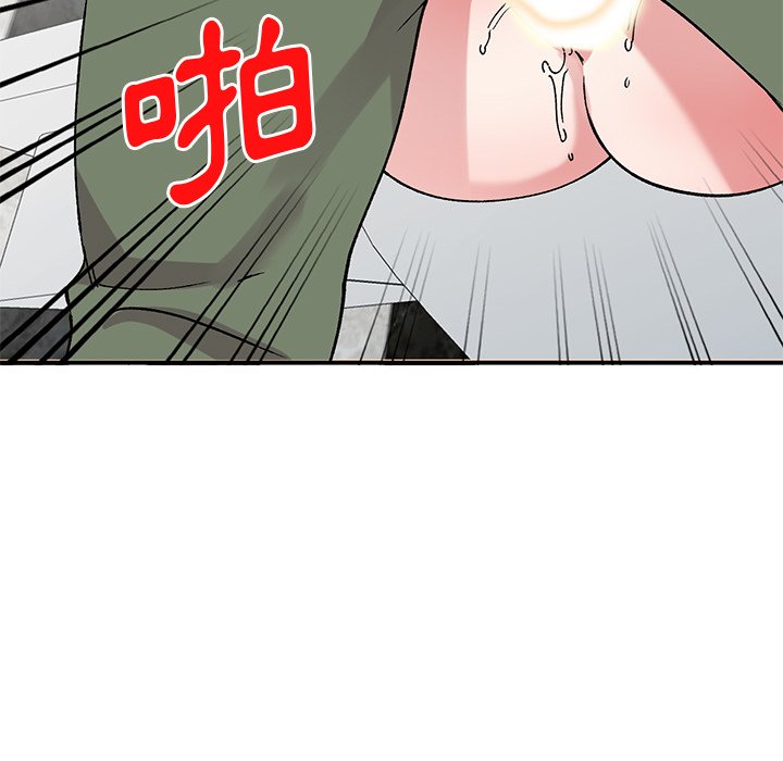 [韩国漫画] 姐姐的秘密 剧情,熟女人妻,巨乳大奶#[136P]-134