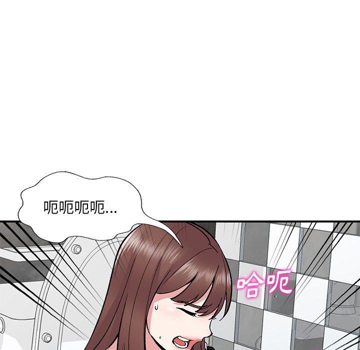 [韩国漫画] 姐姐的秘密 剧情,熟女人妻,巨乳大奶#[136P]-135