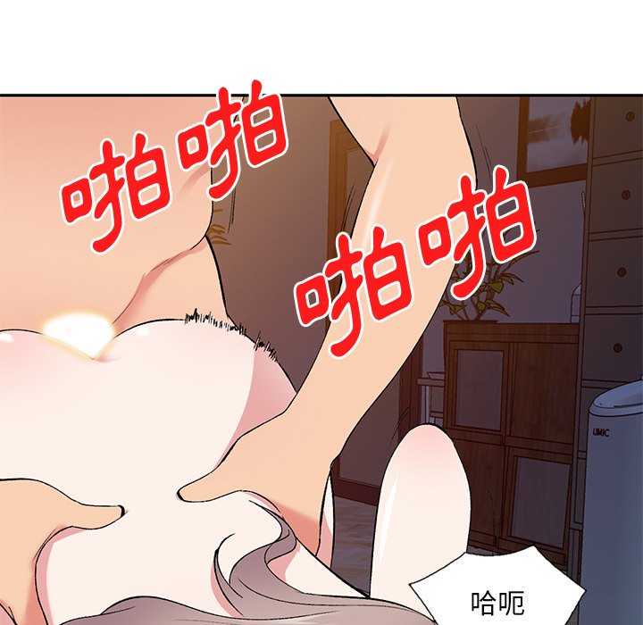 [韩国漫画] 姐姐的秘密 剧情,熟女人妻,巨乳大奶#[136P]-18