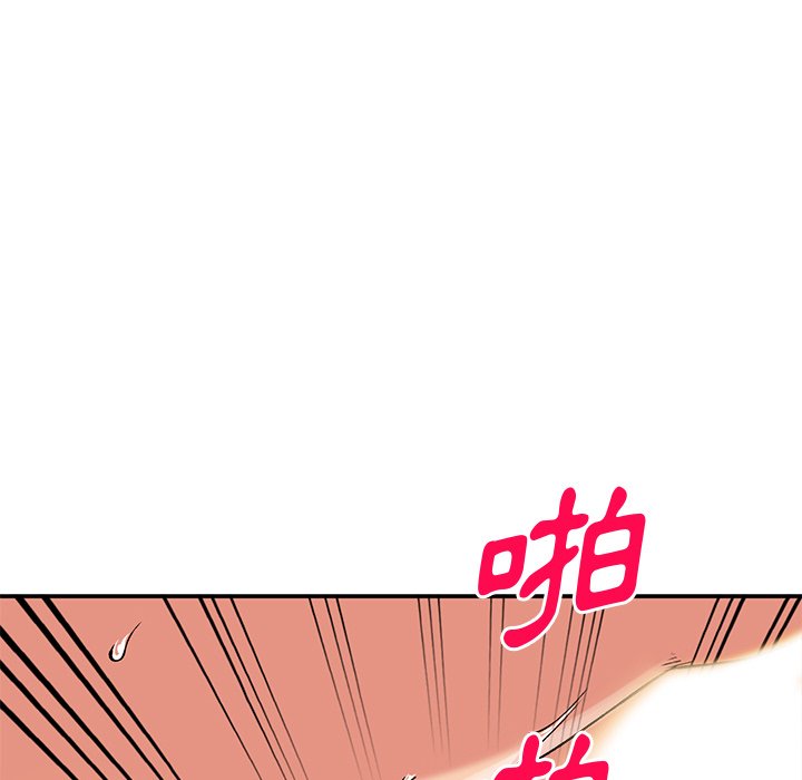 [韩国漫画] 姐姐的秘密 剧情,熟女人妻,巨乳大奶#[136P]-20