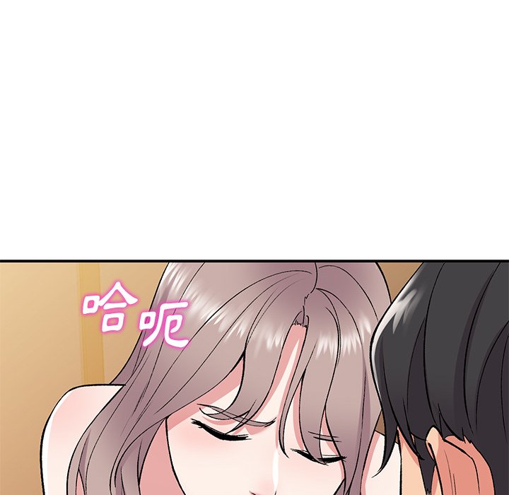 [韩国漫画] 姐姐的秘密 剧情,熟女人妻,巨乳大奶#[136P]-23