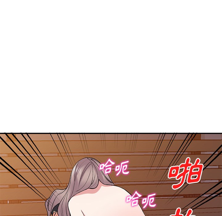 [韩国漫画] 姐姐的秘密 剧情,熟女人妻,巨乳大奶#[136P]-29