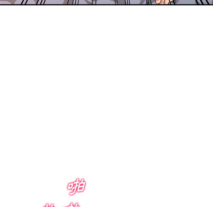 [韩国漫画] 姐姐的秘密 剧情,熟女人妻,巨乳大奶#[136P]-31