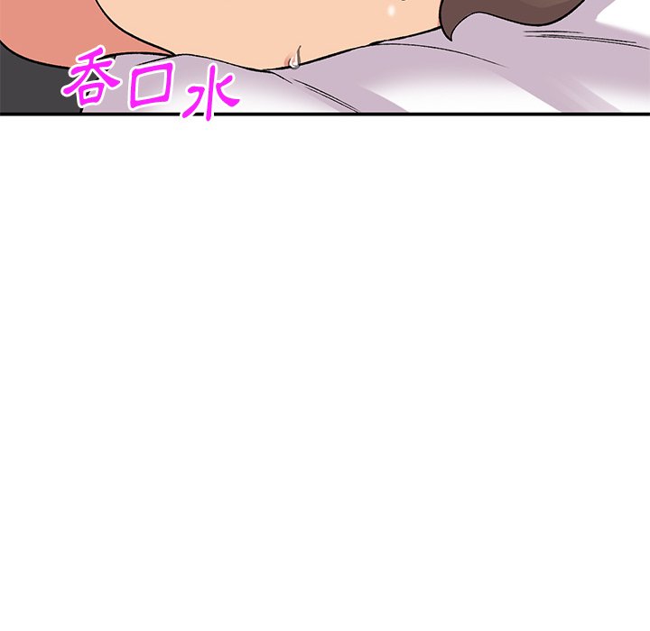 [韩国漫画] 姐姐的秘密 剧情,熟女人妻,巨乳大奶#[136P]-35