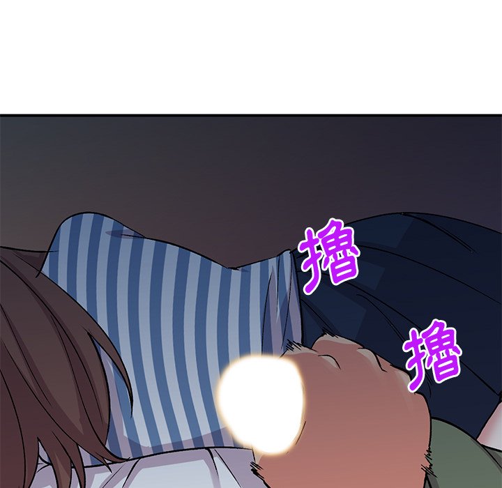 [韩国漫画] 姐姐的秘密 剧情,熟女人妻,巨乳大奶#[136P]-40