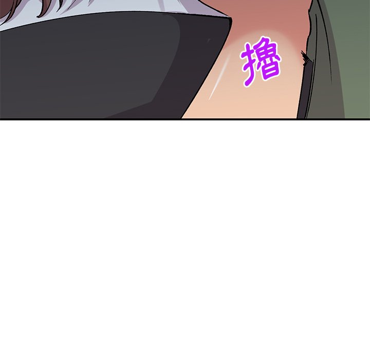 [韩国漫画] 姐姐的秘密 剧情,熟女人妻,巨乳大奶#[136P]-41