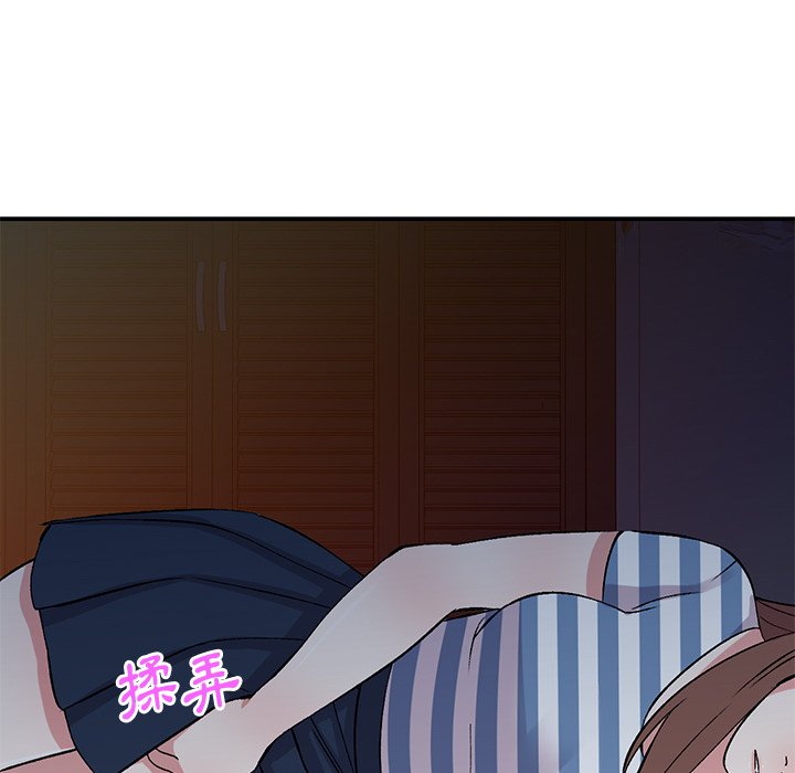 [韩国漫画] 姐姐的秘密 剧情,熟女人妻,巨乳大奶#[136P]-42