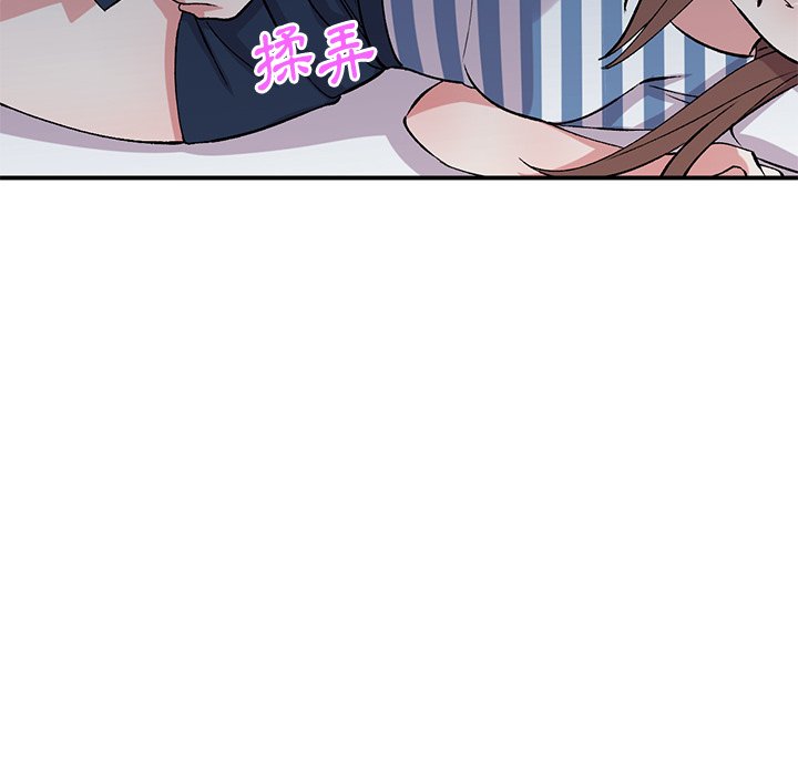 [韩国漫画] 姐姐的秘密 剧情,熟女人妻,巨乳大奶#[136P]-43