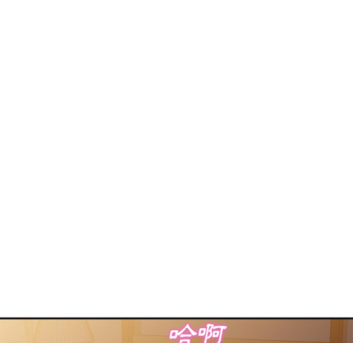 [韩国漫画] 姐姐的秘密 剧情,熟女人妻,巨乳大奶#[136P]-50