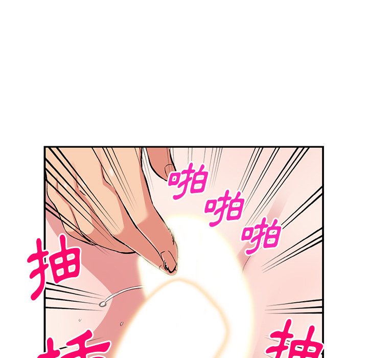 [韩国漫画] 姐姐的秘密 剧情,熟女人妻,巨乳大奶#[136P]-53