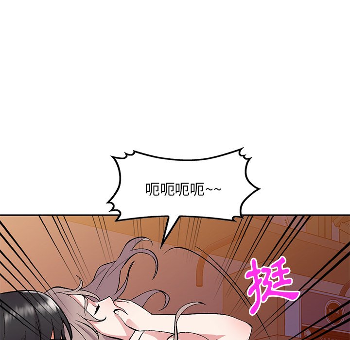 [韩国漫画] 姐姐的秘密 剧情,熟女人妻,巨乳大奶#[136P]-55