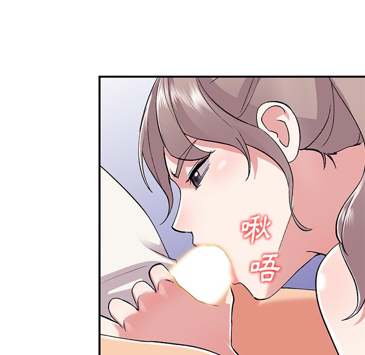 [韩国漫画] 姐姐的秘密 剧情,熟女人妻,巨乳大奶#[134P]-104