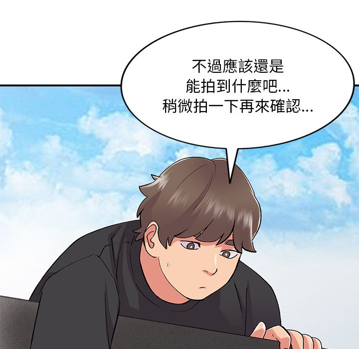 [韩国漫画] 姐姐的秘密 剧情,熟女人妻,巨乳大奶#[134P]-122