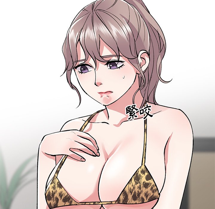 [韩国漫画] 姐姐的秘密 剧情,熟女人妻,巨乳大奶#[134P]-126