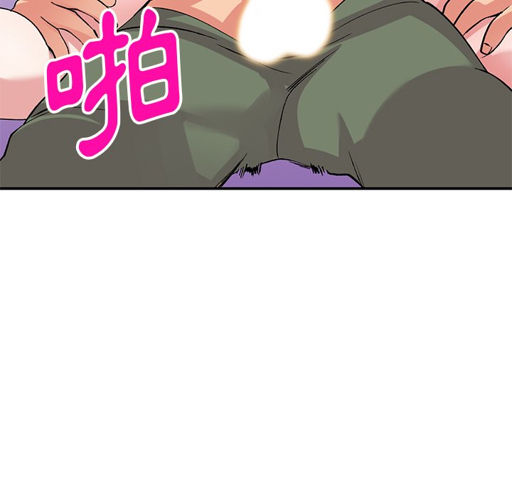 [韩国漫画] 姐姐的秘密 剧情,熟女人妻,巨乳大奶#[134P]-19