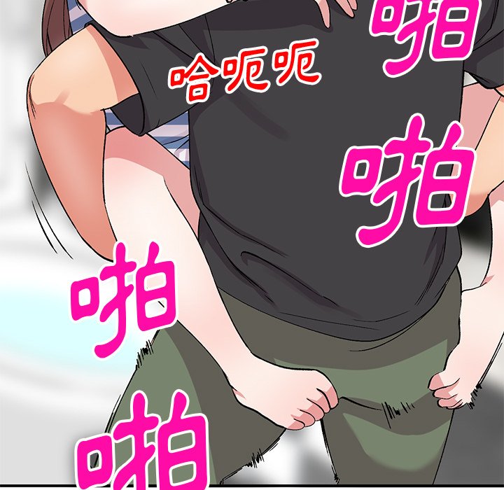 [韩国漫画] 姐姐的秘密 剧情,熟女人妻,巨乳大奶#[134P]-21