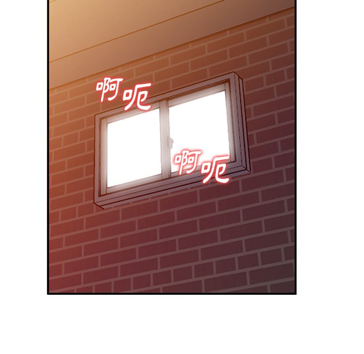 [韩国漫画] 姐姐的秘密 剧情,熟女人妻,巨乳大奶#[134P]-23