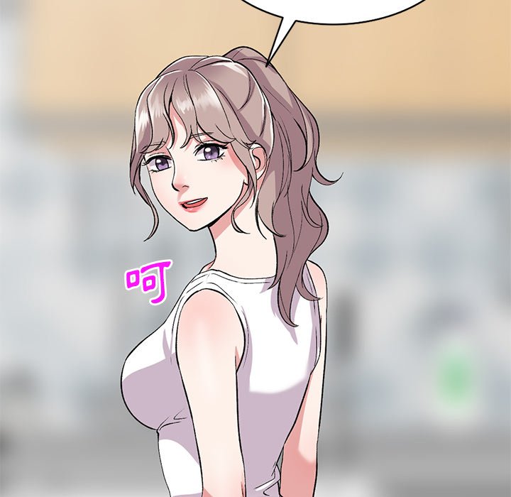 [韩国漫画] 姐姐的秘密 剧情,熟女人妻,巨乳大奶#[134P]-38