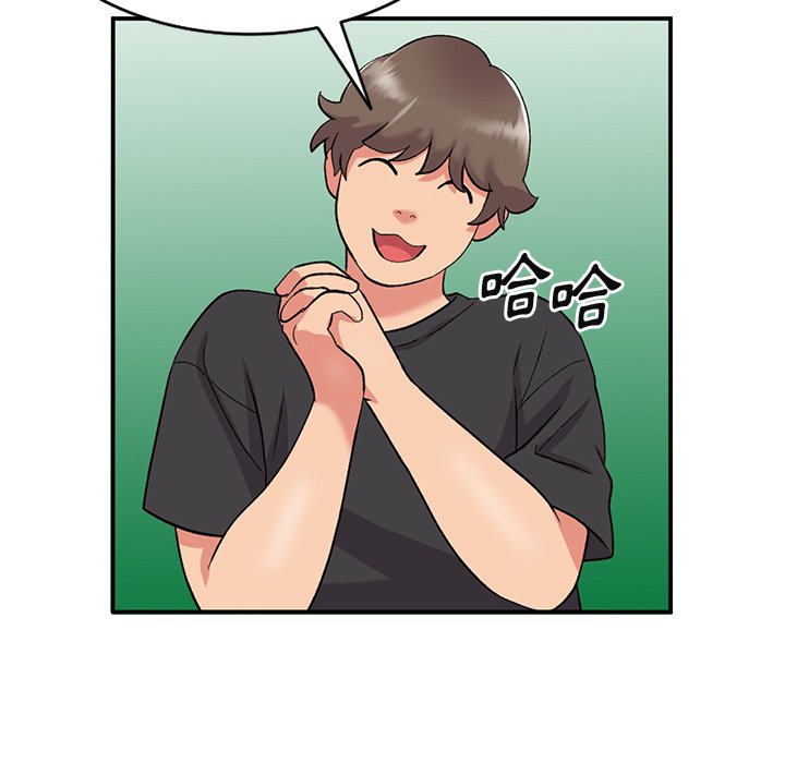 [韩国漫画] 姐姐的秘密 剧情,熟女人妻,巨乳大奶#[134P]-42