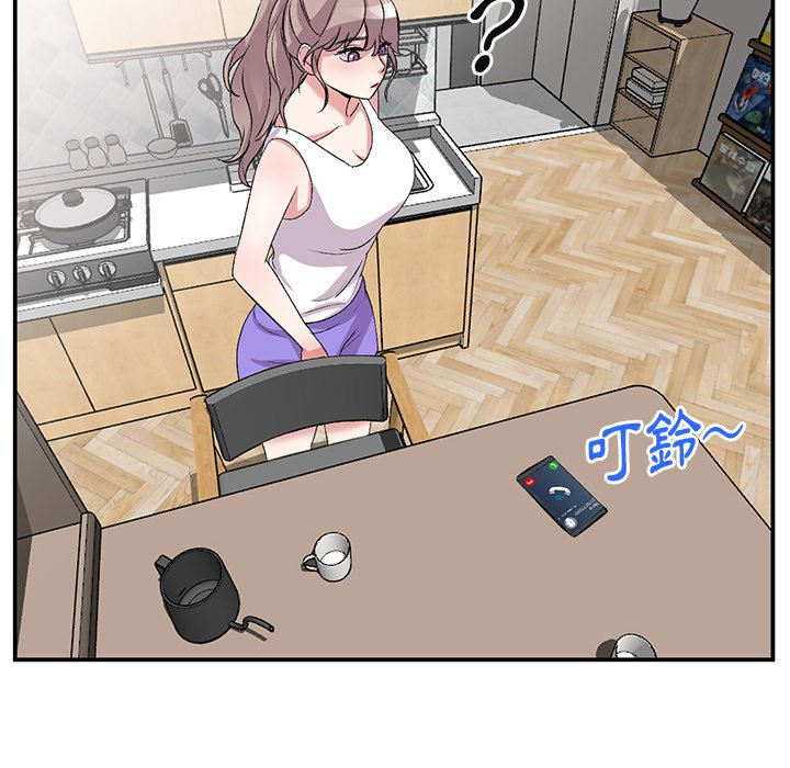 [韩国漫画] 姐姐的秘密 剧情,熟女人妻,巨乳大奶#[134P]-44