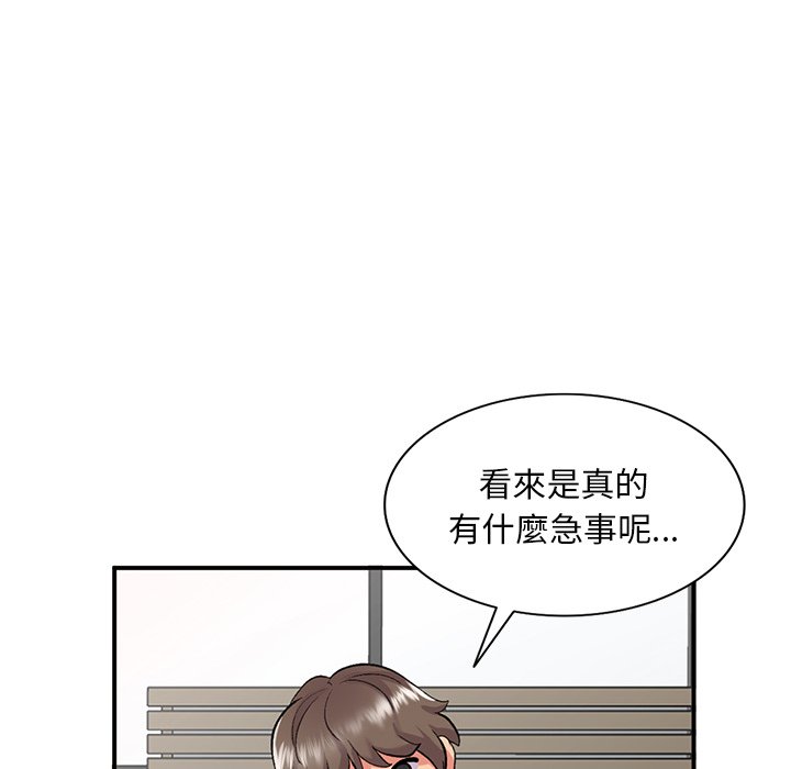 [韩国漫画] 姐姐的秘密 剧情,熟女人妻,巨乳大奶#[134P]-53