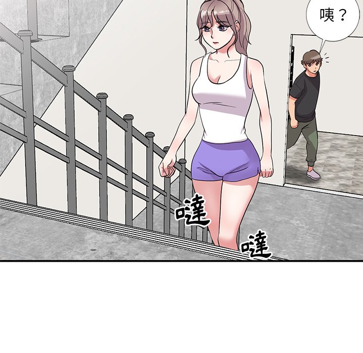 [韩国漫画] 姐姐的秘密 剧情,熟女人妻,巨乳大奶#[134P]-58