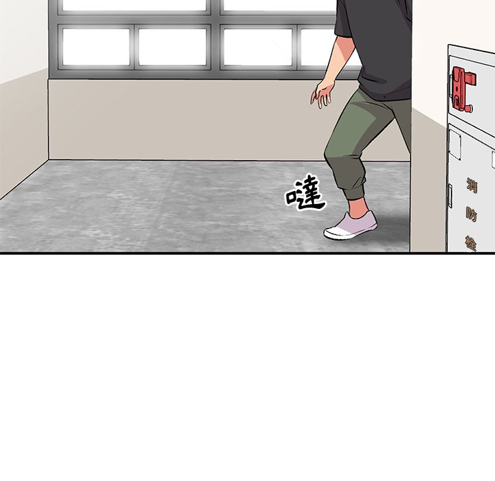 [韩国漫画] 姐姐的秘密 剧情,熟女人妻,巨乳大奶#[134P]-62